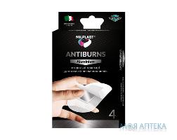 Пластир медичний Milplast (Мілпласт) Antiburns Aluminium для захисту незначних опіків, стерильний №4