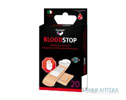 Лейкопластырь бактерицидный Milplast (Милпласт) Bloodstop водоотталкивающий кровоостанавливающий №20