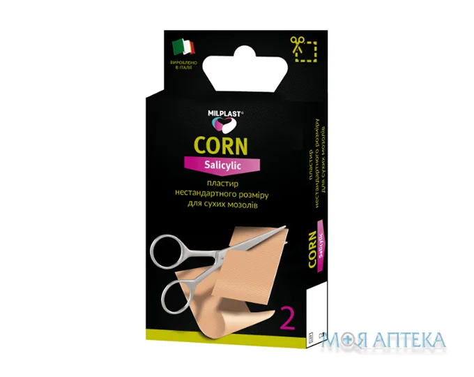 Лейкопластир Milplast (Мілпласт) Мозольний Corn Salicylic для сухих мозолів 6 x 4 см №2