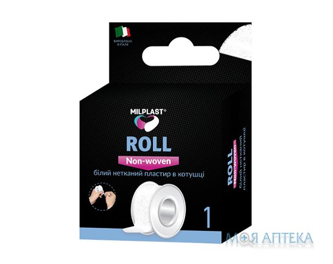 Пластир медичний Milplast (Мілпласт) Roll Non-woven на нетканій основі 5 м х 2,5 см, котушка, білий