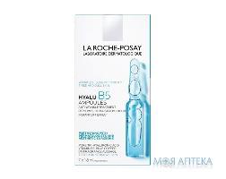 Концентрат La Roche-Posay (Ля Рош-Позе) Hyalu B5 корекція зморшок з ефектом ліфтингу д/чутл. шкіри обличчя амп. 7*1,8мл