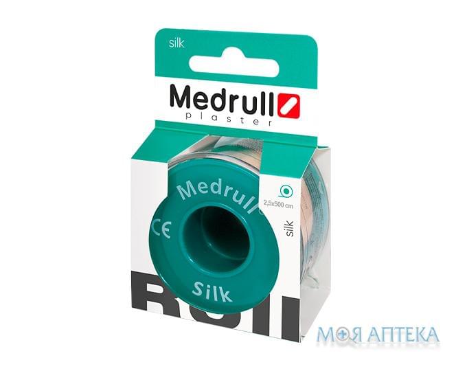 Пластырь медицинский Медрулл Силк (Medrull Silk) 2,5 см х 500 см на шелковой основе, катушка
