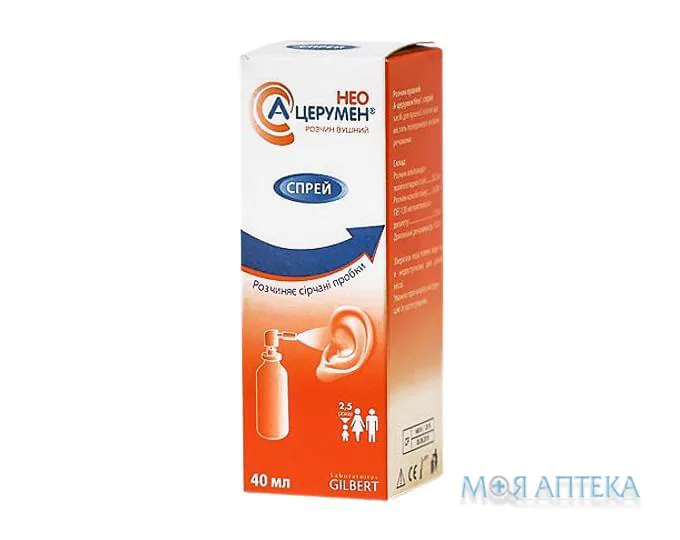 А-Церумен Нео спрей 40 мл