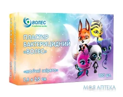 Пластир Бактерицидний Волес дитячий на поліетиленовій основі 7,6 см х 2,5 см, №100