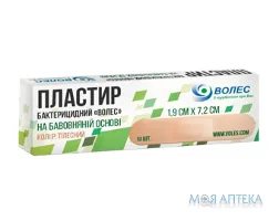 Пластир Бактерицидний Волес 7,2 см х 1,9 см, на бавовняній основі №10
