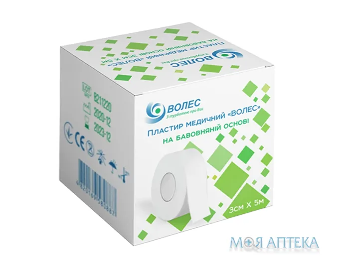 Пластир Бактерицидний Волес 3 см х 500 см котушка, на бавовняній основі №1