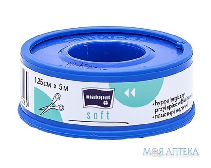 Матопат Софт (Matopat Soft) Пластир медичний 1,25 см х 500 см, на нетканій основі, котушка
