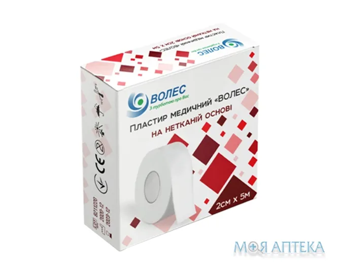 Пластир Бактерицидний Волес 2 см х 500 см котушка, на н/ткан. основі №1