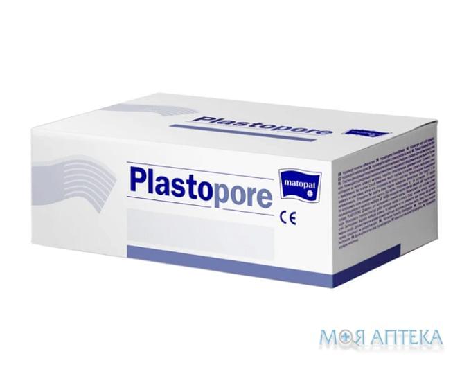 Матопат Платопор (Matopat Plastopore) Пластир медичний фіксуючий на нетканій основі 5 см х 9,14 м №1