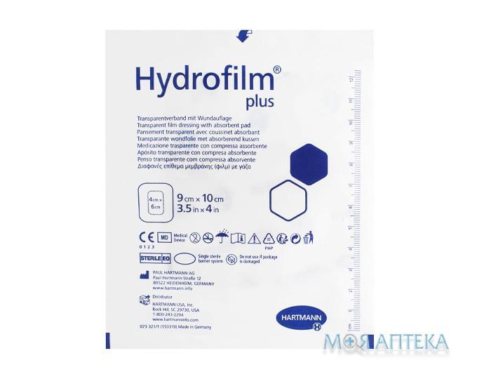 Пов`язка плівкова з абсорбуючою подушечкою Hydrofilm Plus (Гідрофілм Плюс) прозора 9 см х 10 см №1