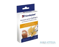Пластир мозольний Nordeplast (Нордепласт) СалiПласт 50 мм x 70 мм №2