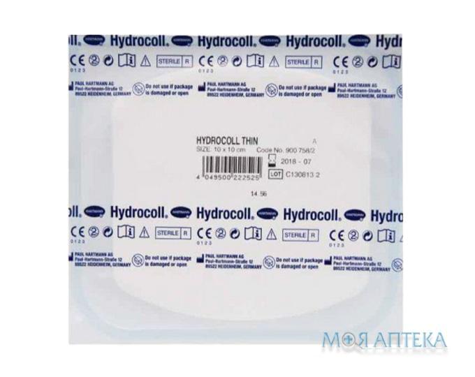 Повязка гидроколлоидная Hydrocoll Thin (Гидрокол) 10 см х 10 см