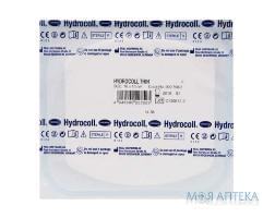 Пов’язка гідроколоїдна Hydrocoll Thin 10см х 10см