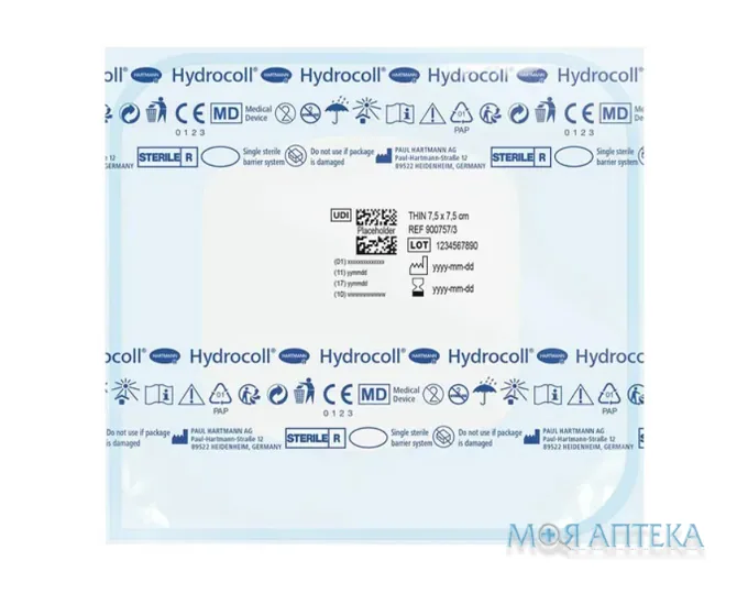 Пов`язка Гідроколоїдна Hydrocoll Thin (Гідрокол) 7,5 см х 7,5 см