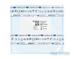 Повязка  гідроколоїдна Hydrocoll Thin  7,5 см х 7,5 см
