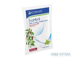 Пластырь перцовый Экопласт ЭкоМент (Ecoplast EcoMent) перфорированный с ментолом 10 см х 15 см