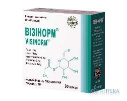 Визинорм капс. 370 мг №30 Нутримед (Украина, Киев)