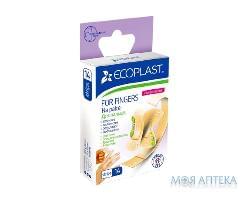 Пластир медичний Екопласт (Ecoplast) еластичний Для пальців набір №14