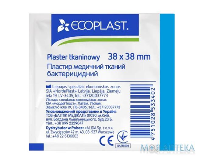 Пластир медичний Екопласт (Ecoplast) тканий бактерицидний 38 мм х 38 мм №1
