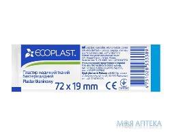 Пластир медичний Екопласт (Ecoplast) бактерицидний, на тканій основі 72 х 19 мм №1