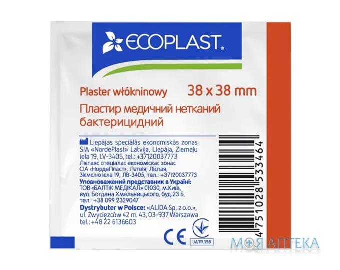 Пластырь медицинский Экопласт (Ecoplast) нетканый бактерицидный 38 мм х 38 мм №1
