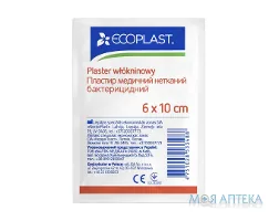 Пластир медичний Екопласт (Ecoplast) бактерицидний, на нетканій основі 6 см x 10 см №1
