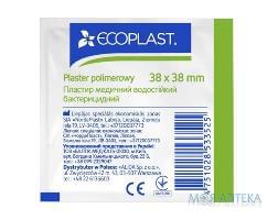 Пластырь медицинский Экопласт (Ecoplast) на полимерной основе, водостойкий 38 см x 38 см №1