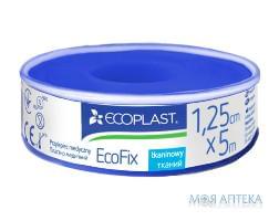 Пластир Екопласт Екофікс (Ecoplast Ecofix) тканий 1,25 х 500 см пласт. футляр №1