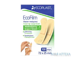 Пластир медичний Екопласт (Ecoplast) на полімерній основі, водостійкий 72 мм x 25 мм №100
