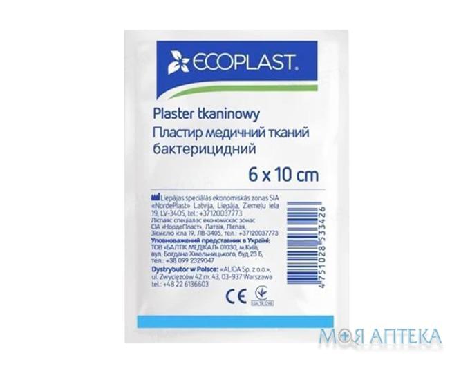 Пластир медичний Екопласт (Ecoplast) бактерицидний, на тканій основі 6 см x 10 см №1