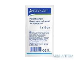 Пластир медичний Екопласт (Ecoplast) бактерицидний, на тканій основі 4 см x 10 см №1