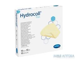 Пов`язка Гідроколоїдна Hydrocoll Thin (Гідрокол) 10 см х 10 см №10