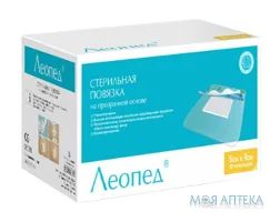 Пластир хірургічний Леопед (Leopad) 5 см х 9 см, прозорий, стер., №50