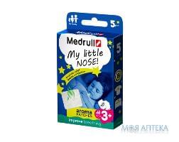 Пластир ароматичний Медрулл Май Літл Ноус (Medrull My little nose) 5,8 х 5 см №5