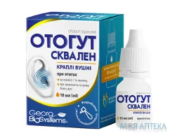 Отогут Сквален краплі вуш. по 10 мл у флак.