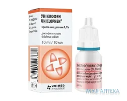 Уніклофен крап. очн. 0,1 % контейнер-крапельниця 10 мл