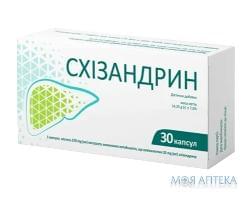 схизандрин капс. 278 мг №30