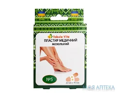 Пластир мозольний Tabula Vita (Табула Віта) 20 мм x 70 мм №5