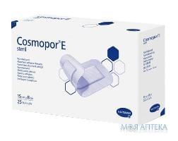 Пов`язка пластирна Космопор Е (Cosmopor E) стерильна 15 см х 8 см №25