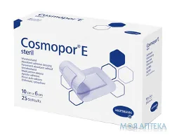 Пов`язка пластирна Космопор Е (Cosmopor E) стерильна 10 см х 6 см №25