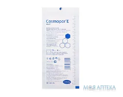 Пов`язка пластирна Космопор Е (Cosmopor E) стерильна 15 см х 6 см