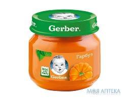 Пюре овощное детское NESTLE GERBER (Нестле Гербер) Тыква с 6-ти месяцев 80 г