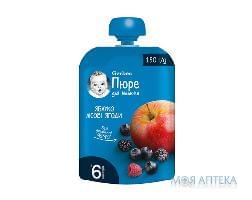 Пюре фруктовое детское NESTLE GERBER (Нестле Гербер) Яблоко и лесные ягоды для детей с 6-ти месяцев без сахара пауч 150 г