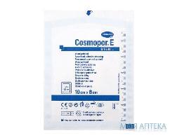 Пов`язка пластирна Космопор Е (Cosmopor E) стерильна 10 см х 8 см