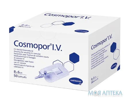 Пов`язка пластирна Космопор І.В. (Cosmopor I.V.) стерильна 6 см х 8 см №50