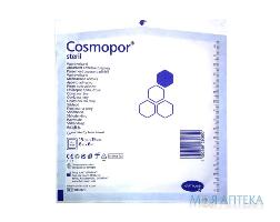 Пов`язка пластирна Космопор Стеріл (Cosmopor Steril) стерильна 15 см х 15 см