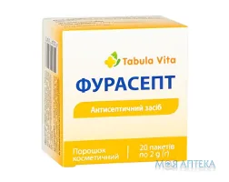 Фурасепт Tabula vita (Табула Віта) порошок 2 г саше №20