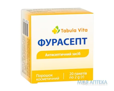 Фурасепт Tabula vita (Табула Віта) порошок 2 г саше №20