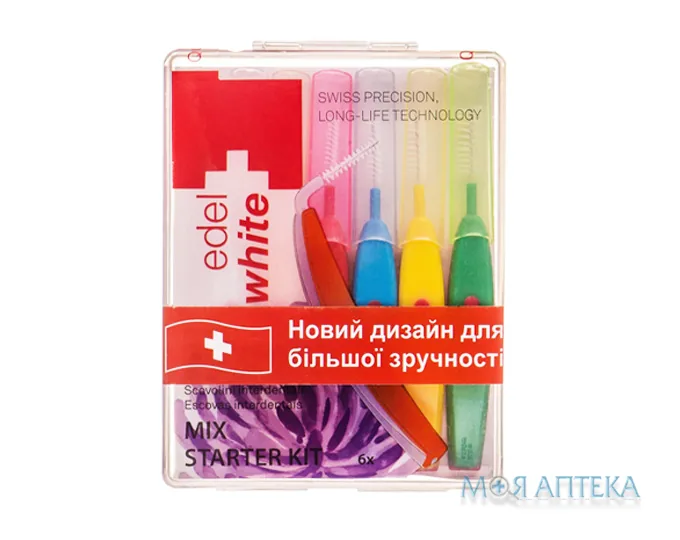 Інтердентальні щітки Edel White (Едель Вайт) Profi-Line Mix 6 штук