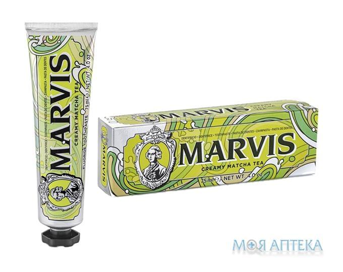 Зубна паста Марвіс (Marvis) чай Матча 75 мл